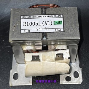 มีเดีย R1005L รีแอกเตอร์ 1P 1.5P เครื่องปรับอากาศอินเวอร์เตอร์หม้อแปลงไฟฟ้าแรงดันต่ำชิ้นส่วนไฟฟ้า - Product Image 2