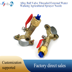 Ys van bi hợp kim vòi phun nước bên ngoài vòi phun nông nghiệp vòi phun áp lực cao vòi phun thuốc trừ sâu bảo vệ thực vật - Product Image 5