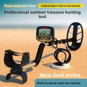 Siyah Beyaz Pro Model El Tipi Metal Dedektörü, Görsel Ekranlı Yeraltı Hazine Arayışı İçin - Product Image 3