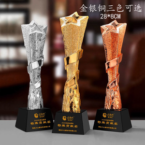 Wholesale Customized Blank Plaque Wood Glass Crystal Resin Award UV Printing Silver Copper <strong>Medal</strong> <strong>Cheap</strong> Trophies &amp; <strong>Medals</strong> - Product Image 5