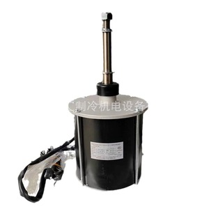 Motor de Refrigeración LW400B YTP400-8B, Eje de 130 mm, Monofásico, 600 RPM, Eficiencia IE2, Totalmente Cerrado - Product Image 1