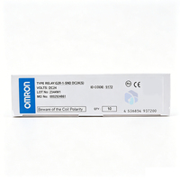 Relais de puissance Omron G2R-1-E G2R-1-SN G2R-1-SND DC24(S) G2R-2 DC24 G2R-2-SN DC24(S) G2R-2-SND DC24(S)  DC5V/12V/24V 16A 8 broches