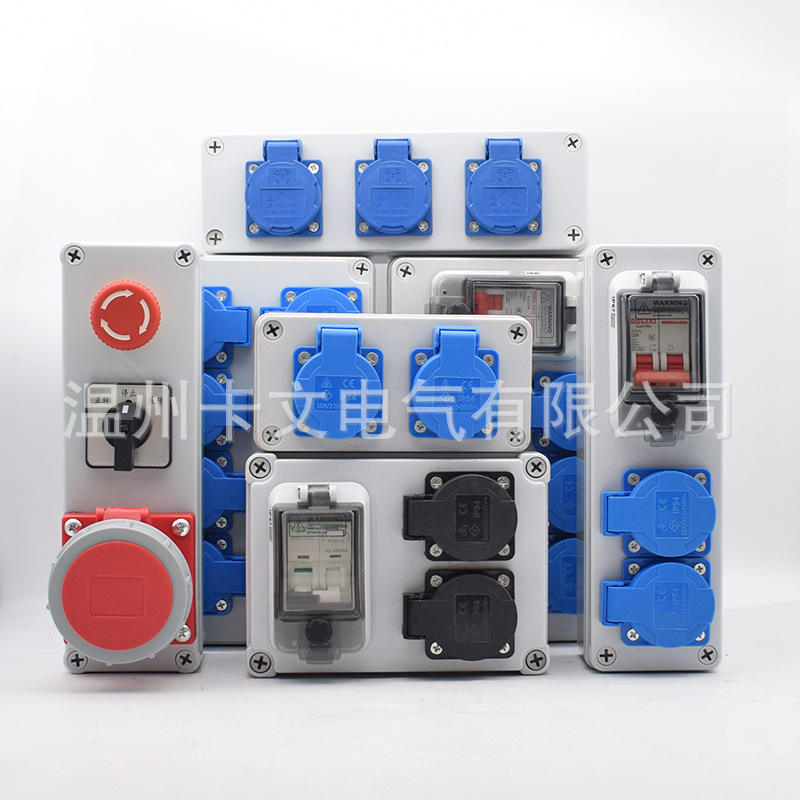 Outdoor Industrial IP67 Waterproof Socket Box 220V 16A 1 Socket Leakage ...