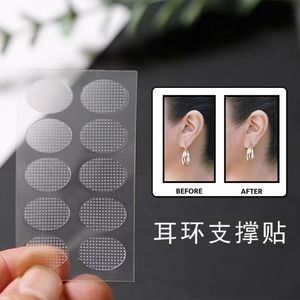 Grandes boucles d'oreilles lourdes soutiennent des patchs adhésifs invisibles Patch de soutien du lobe d'oreille médical Transparent coussinets d'oreille autocollants étanches - Product Image 6