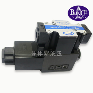 Fabricant de systèmes hydrauliques, soupapes directionnelles hydrauliques Ng6 à tension personnalisée 24VDC - Product Image 2