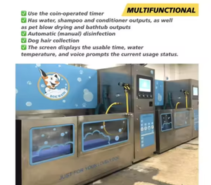 محطة غسيل أوتوماتيكية للكلاب والقطط، آلة بيع ذاتية الخدمة للحيوانات الكبيرة والصغيرة، جهاز محمول لتنظيف وغسل الحيوانات الأليفة - Product Image 3