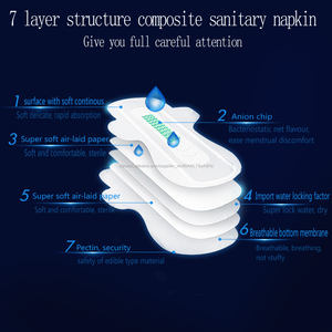 الحب القمر الساخن بيع أنيون عينة مجانية اليومية استخدام الفوط الصحية - Product Image 5