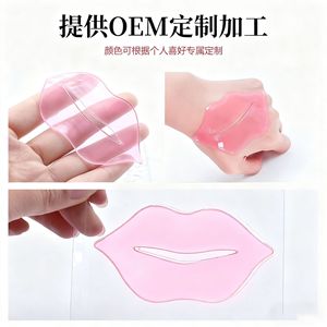 มาส์กปากไฮโดรเจล OEMODM ปรับขนาดได้ ช่วยบำรุงริมฝีปาก - Product Image 4