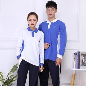 بنطلونات زي مدرسي سريعة الجفاف للطلاب في المدارس المتوسطة بالجملة، بدلات رياضية للجنسين للمدارس الإعدادية والثانوية - Product Image 2