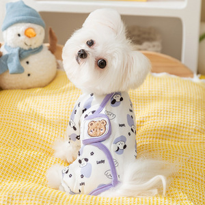 Ropa para Perros con Diseño de Animales Adorables, Transpirable, de Poliéster, para las Cuatro Estaciones - Product Image 2