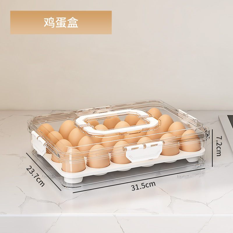24-compartment egg storage container with double handles