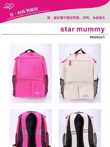 Bolsa de pañales multifuncional para mamá y bebé, mochila de maternidad, OEM de Vietnam, Sedex. - Product Image 3