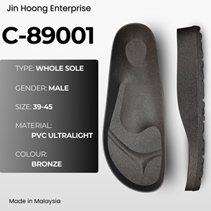 Chaussons légers et résistants à l'eau Jin Hoong pour hommes, C-89001, semelle extérieure en PVC bronze durable, avec semelle intérieure/orthèse antidérapante - Product Image 1