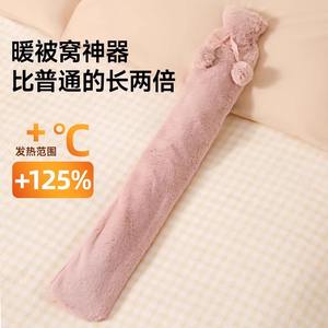 Bouillotte 75 cm grise en peluche style oreiller pour le lit, chaleur hivernale - Product Image 2