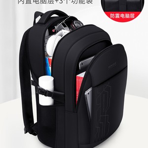 Student <b>Backpack</b> 18 In Large Capacity Lightweight For Junior High High <b>School</b> College Boys Leisure Travel Solid Color Double - Product Image 3