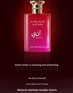 น้ำหอม JEAN MISS Fruity Xipu กลิ่นหอมแบบน้ำหอม <span class=keywords><strong>Eau</strong></span> <span class=keywords><strong>De</strong></span> <span class=keywords><strong>Parfum</strong></span> ติดทนนาน 12-24 ชั่วโมง เหมาะสำหรับงานปาร์ตี้และทำงาน ให้ความรู้สึกหรูหรา - Product Image 5