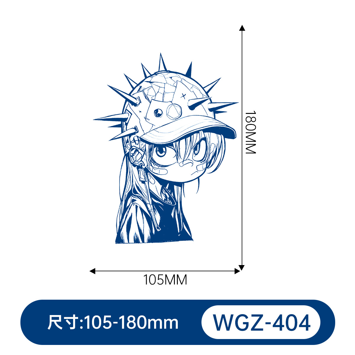 WGZ-404