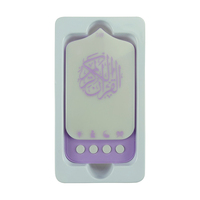 Lecteurs du Coran Prise Zikir Lampe tactile numérique Lecteur du Coran arabe Cadeau islamique Haut-parleur du Coran