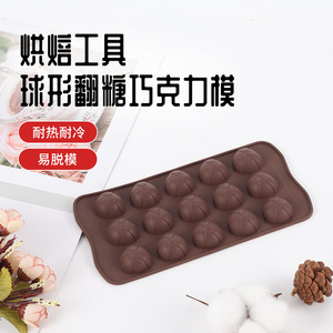 Silicone Chocolate Mold 15 Cavity Spherical Fondant Cake Decoration Baking Tool Coffee Brown Oven Safe Dishwasher Safe - Product Image 5