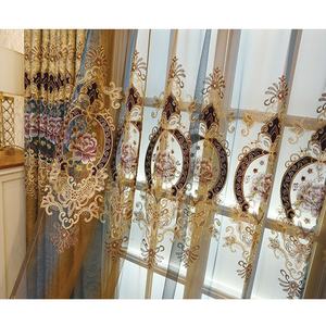 <span class=keywords><strong>Cortinas</strong></span> Modernas Turcas con Hermosos Bordados al Estilo Europeo, 100% Poliéster, Opacas, Personalizables para <span class=keywords><strong>Casa</strong></span> y Hotel, Venta al Por Mayor 2026 - Product Image 4