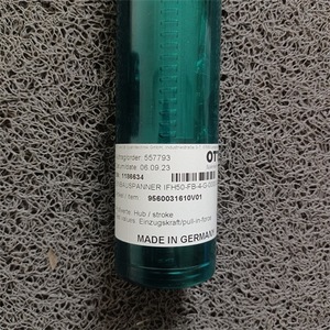 Varilla de tracción Ott Jakob 95.600.647.9.2 M86060150 mm, abrazadera de acero tipo G para procesamiento de barras de acero, fabricada en Alemania. - Product Image 2