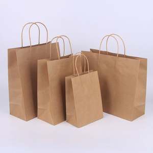 KM Medium-Sized Brown Paper <b>Bags</b> Handles Reusable Take-Out Gift <b>Bags</b> for Party Favors Grocery Shopping Retail for Sugar Storage - Product Image 4