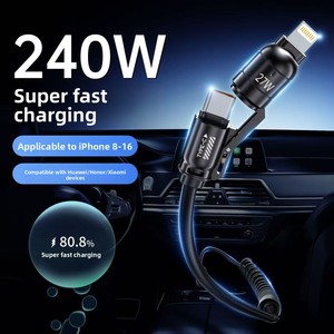Cable de carga 5 en 1 de alta calidad al por mayor de fábrica, cable de carga USB retráctil de 1.2 m, cargador de coche con cable retráctil - Product Image 2