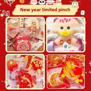 Juguetes de Silicona Antiestrés DIY para Año Nuevo, Caja de Regalo Hecha a Mano para Niños de 5 a 7 Años, Perfecta para Apretar y Disfrutar - Product Image 2