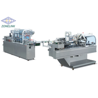 DPP260 Machine d'emballage manuelle sous blister Emballage de liquide de boîte en carton entièrement automatique Équipement industriel d'œufs entièrement surprise