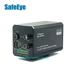 Kamera Keluaran Jaringan SONY HD Asli FCB-EH6300 Bawaan FCB-CH6300 20x Optical Zoom 1080P Block IP Webcam dengan Rumah