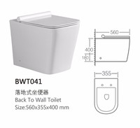 Sanitaire wc au sol ensemble de toilette salle de bain céramique dos au mur toilette carrée