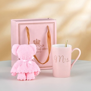 Ensemble de tasses à café en céramique avec couvercle, cuillère et boîte cadeau - Passe au micro-ondes et au lave-vaisselle - Logo personnalisé pour les cadeaux - Product Image 1