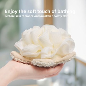 Modern Double-Sided Soft Bath Flower Non-Foaming Household Hanging Rope Bath Ball New PE Material Bath Tool - Product Image 5