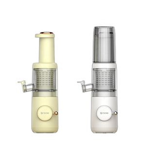 Presse-agrumes design, portable, mini-presse-agrumes à faible vitesse pour jus <span class=keywords><strong>frais</strong></span> à la maison. - Product Image 4