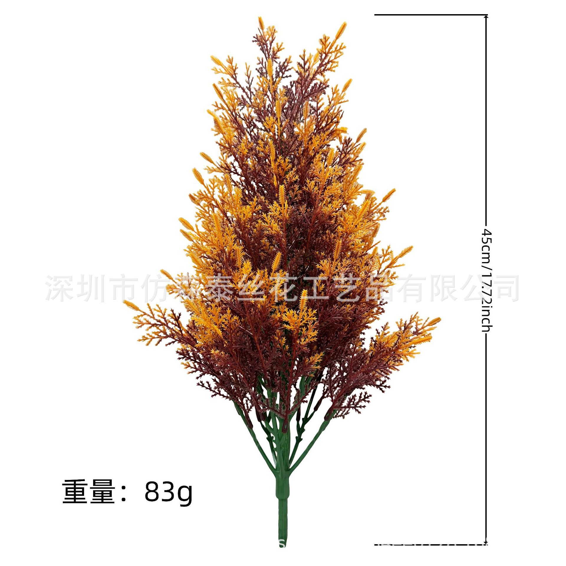 Pequeños pinos y cipreses (colores otoñales)