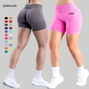 Shorts de yoga sans couture pour <span class=keywords><strong>femme</strong></span>, 45 couleurs simples, effet push-up, pantalon de sport, <span class=keywords><strong>short</strong></span> de sport pour <span class=keywords><strong>femme</strong></span>, <span class=keywords><strong>short</strong></span> de vélo, <span class=keywords><strong>short</strong></span> de sport pour <span class=keywords><strong>femme</strong></span> - Product Image 1
