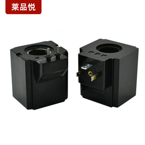 Bobine d'électrovanne Leyin Yue AC110V AC220V Composant de vanne hydraulique LPY055 - Product Image 4