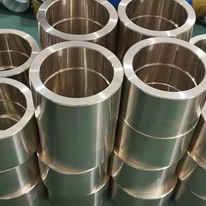 جلبة زيت مخصصة بالجملة ، جلبة برونزية بالطرد المركزي ، جلبة برونزية مخصصة ، جلبة معدنية - Product Image 4