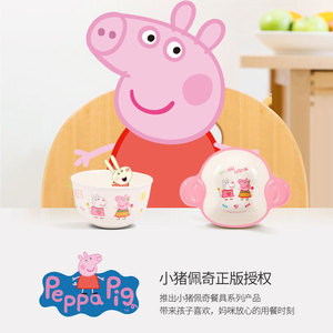 Peppa Pig Melamine Kids Bowl Round Cartoon Design Anti Drop For Children Feeding - Product Image 4