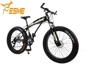 Vtt Fat Bike pliable 26 pouces 21 vitesses, vélo pliable en acier à Absorption des chocs, pneus larges, vtt pour la neige - Product Image 3