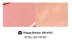 Rubor Líquido Nuse 04 Poppy Breeze, Acabado Dewy, Tono de Piel Medio, Maquillaje Facial - Product Image 2