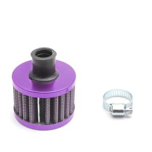 Elemento de Filtro de Aire de Alta Calidad de 12 mm, Modificado de Fábrica, Universal para Automóviles, Nuevo - Product Image 4