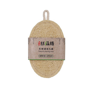 Éponge Loofah ovale 8x13 cm, outil de nettoyage naturel pour la vaisselle, le récurage des casseroles et le nettoyage de la cuisine - Product Image 5
