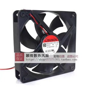 Ventilador de Refrigeración SUNON 12025, Ventilador Inverter de 24 V CC, EEC0252B1-000C-A99 - Product Image 1