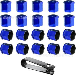 17mm19mm21mm Spot Venta al por mayor Neumático de coche Tapón de rosca Decoración de cubo de <span class=keywords><strong>rueda</strong></span> Tuerca de carcasa de plástico Cubierta protectora de galvanoplastia - Product Image 3