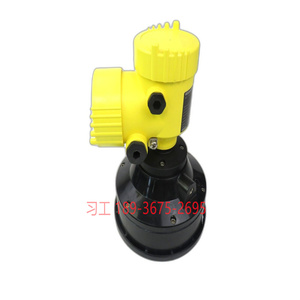 สำหรับ Vegason 63 SN63.XXACHKMAX เครื่องวัดระดับอัลตราโซนิกอุตสาหกรรม 26GHz ความแม่นยำ 10 มม. ไม่ต้องบำรุงรักษา การวัดแบบไม่สัมผัส - Product Image 3