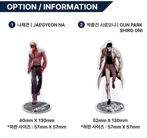 Support de personnage en acrylique officiel Lookism, OEM ODM, Merchandise de webtoon coréen, 6 types, 6 Snow Sledding - Product Image 6