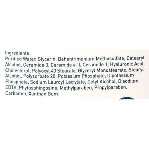 Limpiador Facial Hidratante al por Mayor, 12 Oz Líquido para Piel Sensible con Ceramida Humectante - Product Image 2