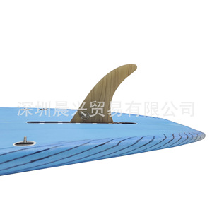 Aileron simple Upsurf 8 pouces en placage de bambou et fibre de verre pour planche à pagaie - Product Image 5