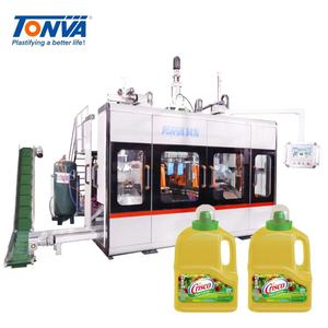Máquina de moldeo por soplado de botellas de aceite de cocina de plástico PE de 1 galón - Product Image 1